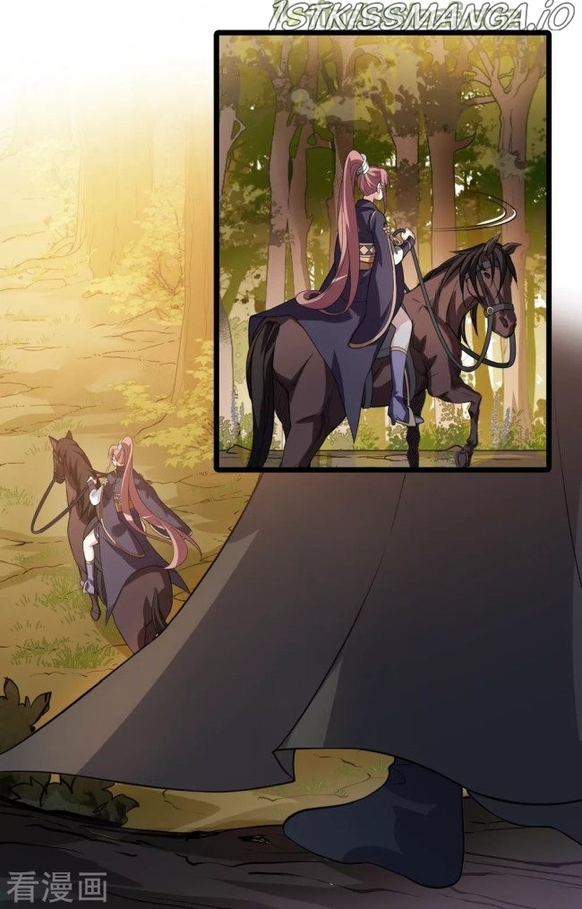 Feng Ni Tian Xia chapter 221.5 - page 13