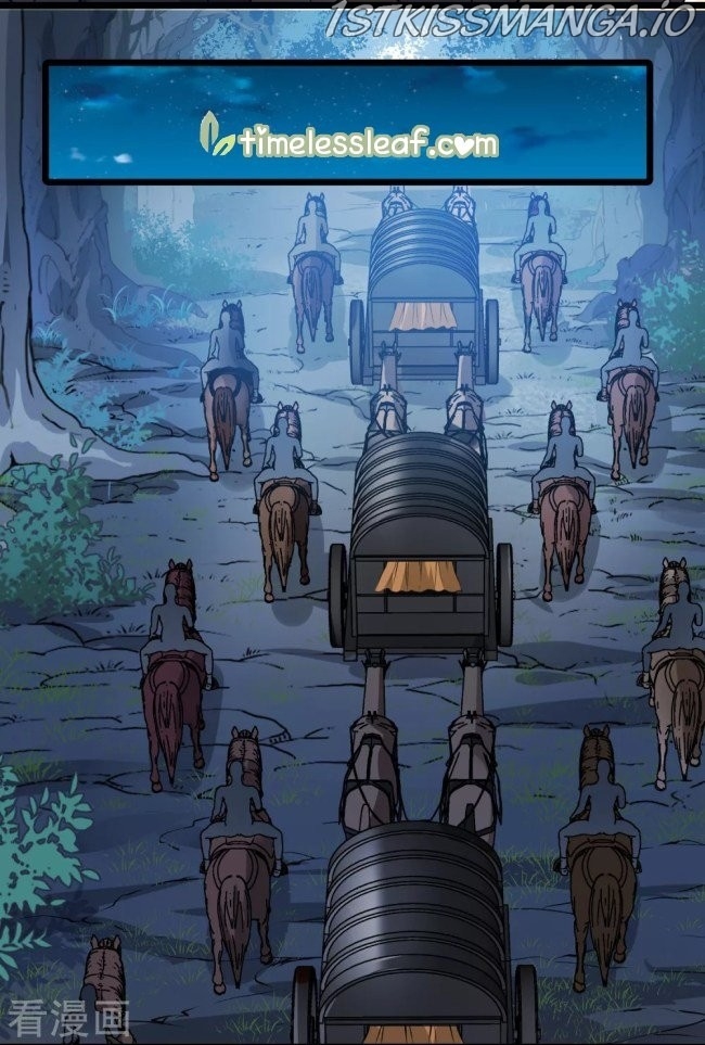 Feng Ni Tian Xia chapter 221.5 - page 15