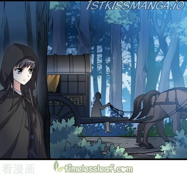 Feng Ni Tian Xia chapter 221.5 - page 16