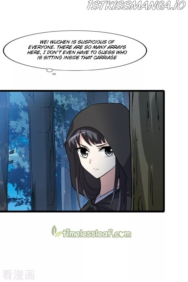Feng Ni Tian Xia chapter 221.5 - page 17