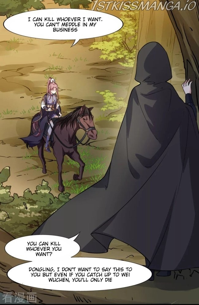 Feng Ni Tian Xia chapter 221.5 - page 3