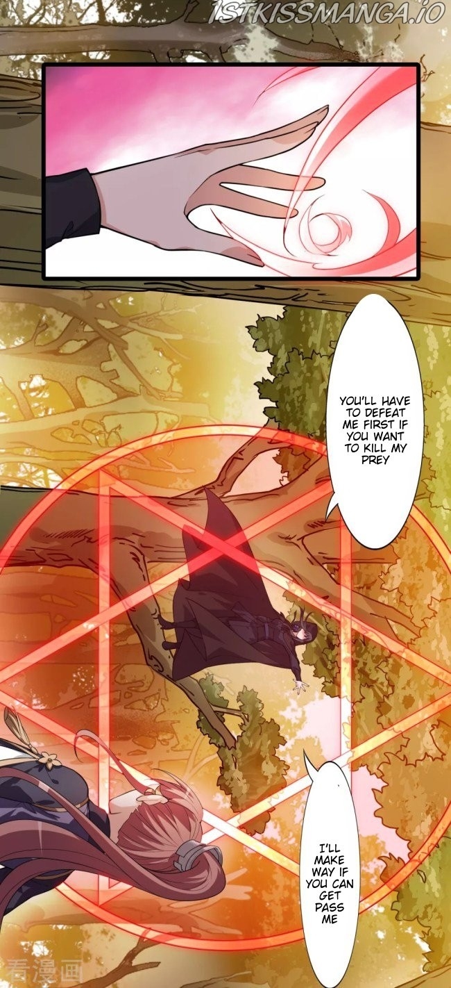 Feng Ni Tian Xia chapter 221.5 - page 8