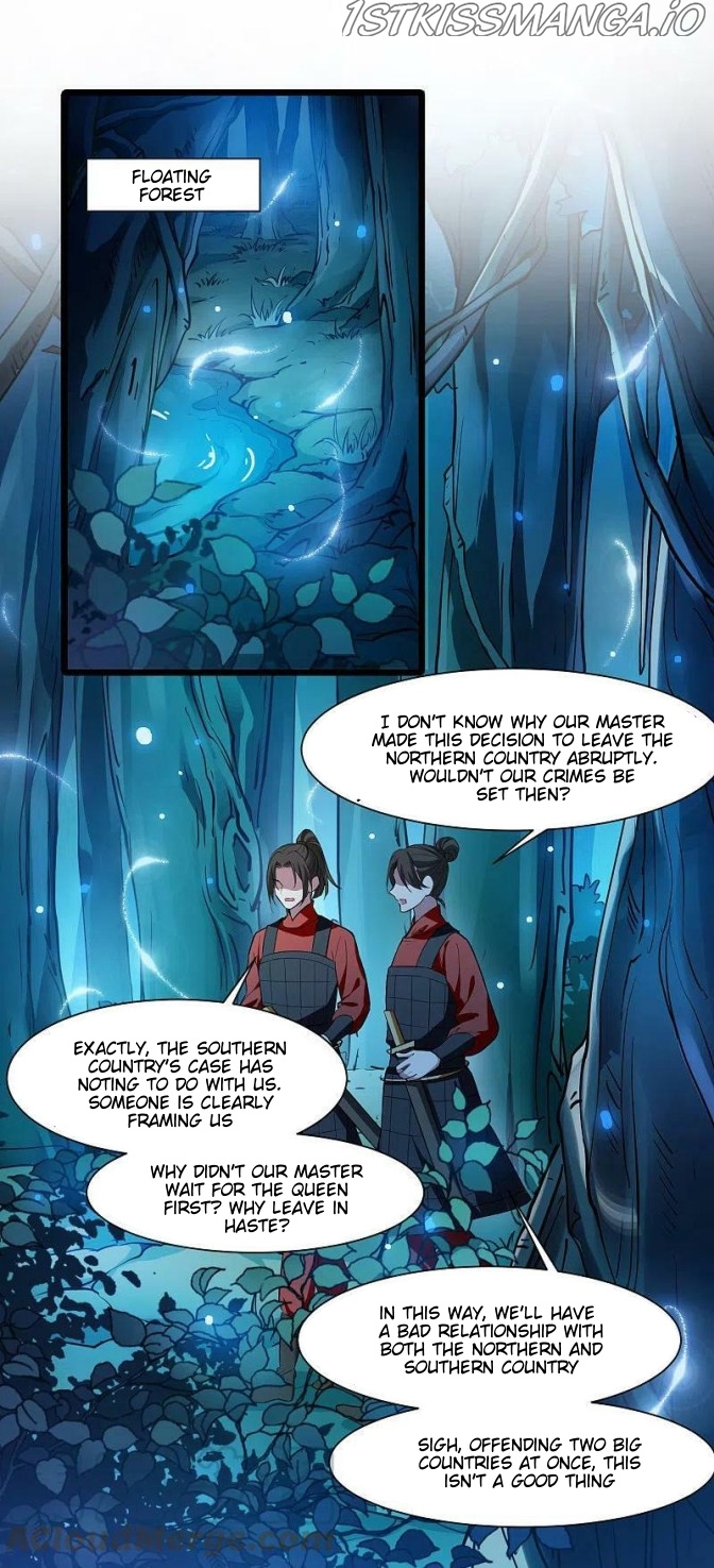 Feng Ni Tian Xia chapter 257.5 - page 1