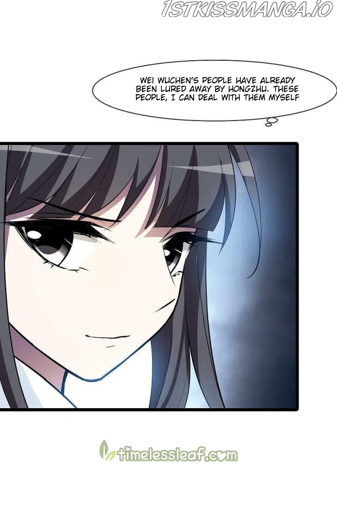 Feng Ni Tian Xia chapter 257.5 - page 13