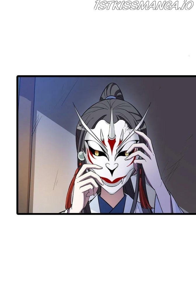 Feng Ni Tian Xia chapter 257.5 - page 14