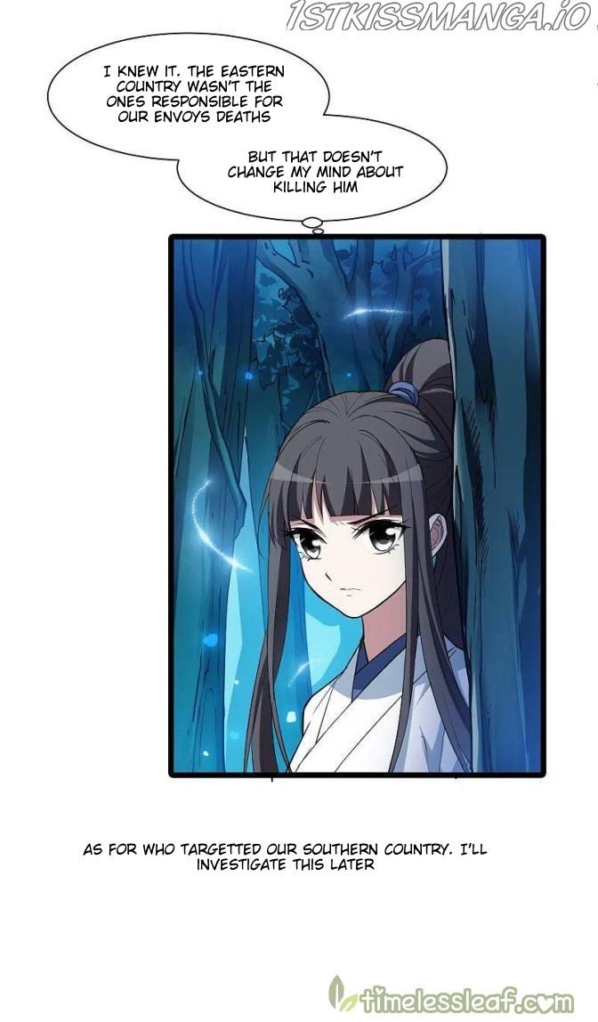 Feng Ni Tian Xia chapter 257.5 - page 3