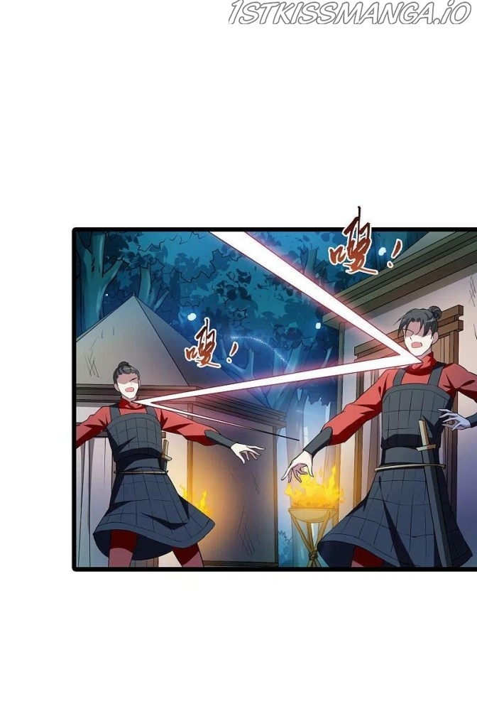 Feng Ni Tian Xia chapter 257.5 - page 6