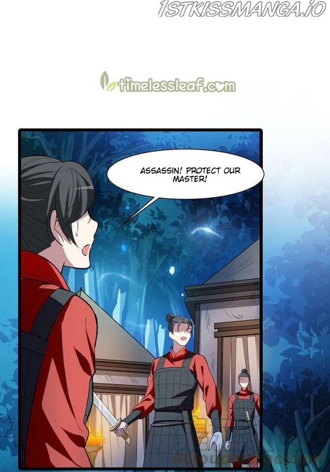 Feng Ni Tian Xia chapter 257.5 - page 7