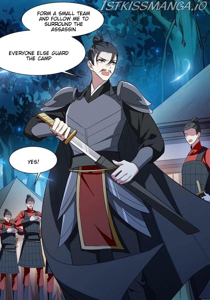 Feng Ni Tian Xia chapter 257.5 - page 8