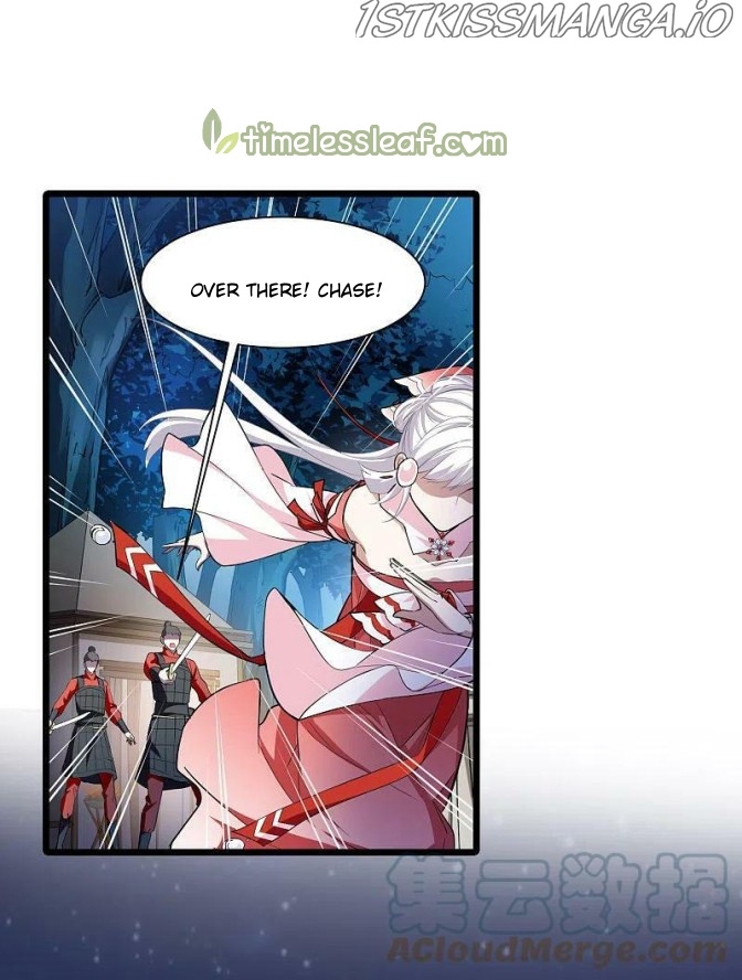 Feng Ni Tian Xia chapter 257.5 - page 9