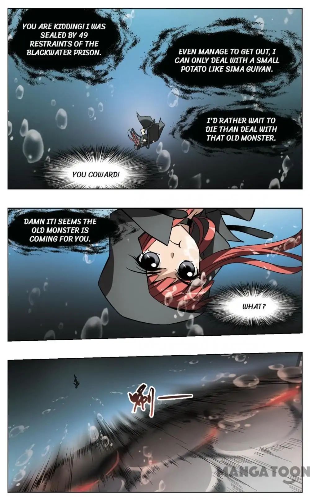 Feng Ni Tian Xia chapter 89 - page 2