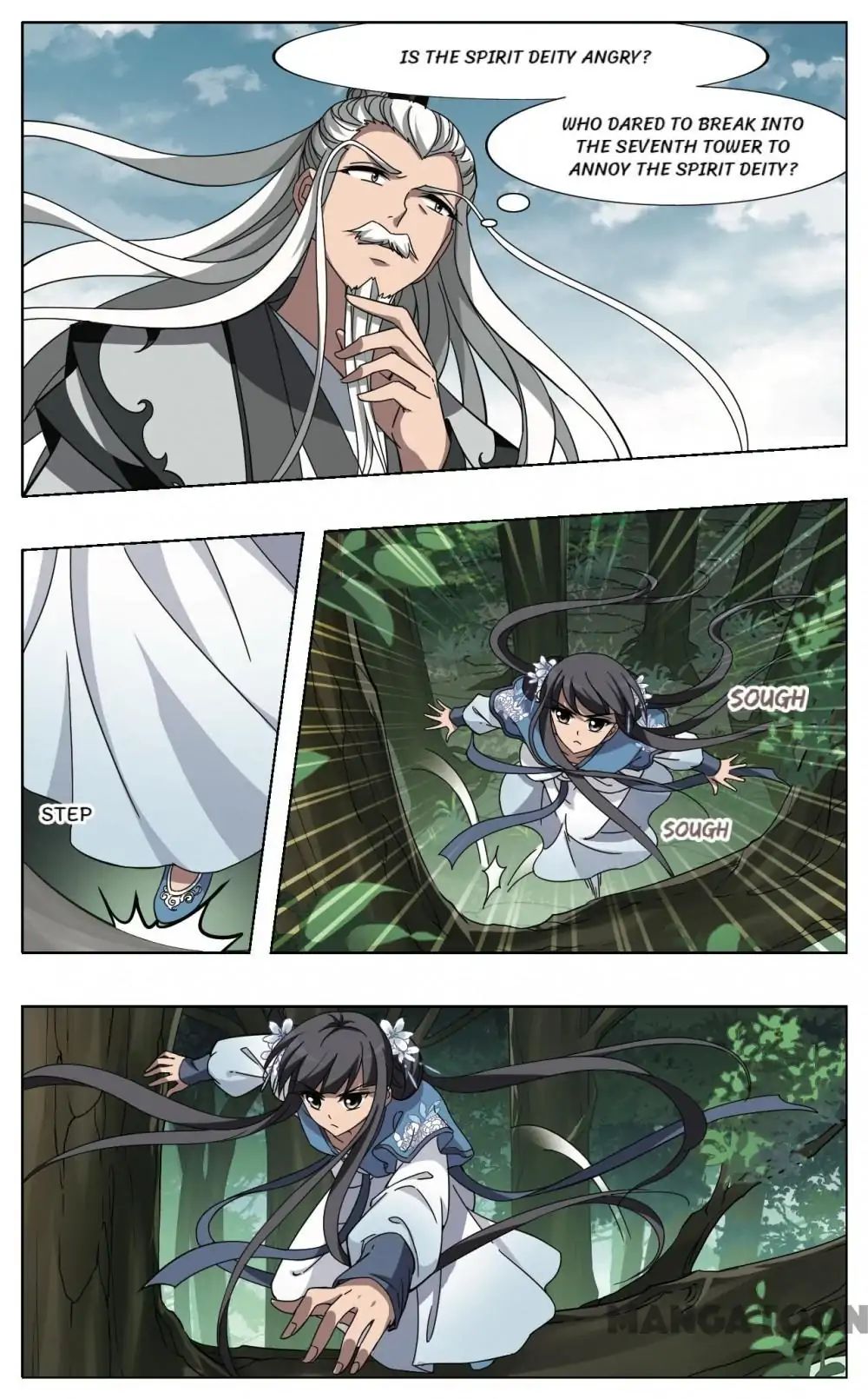 Feng Ni Tian Xia chapter 249 - page 7