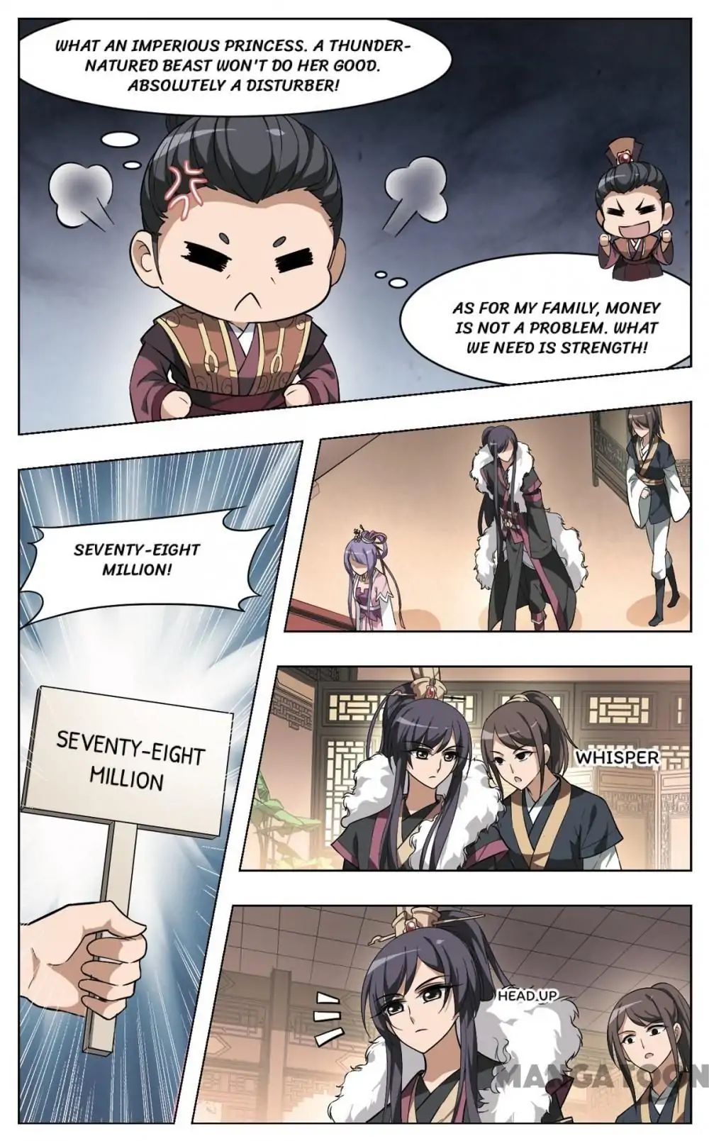 Feng Ni Tian Xia chapter 31 - page 5