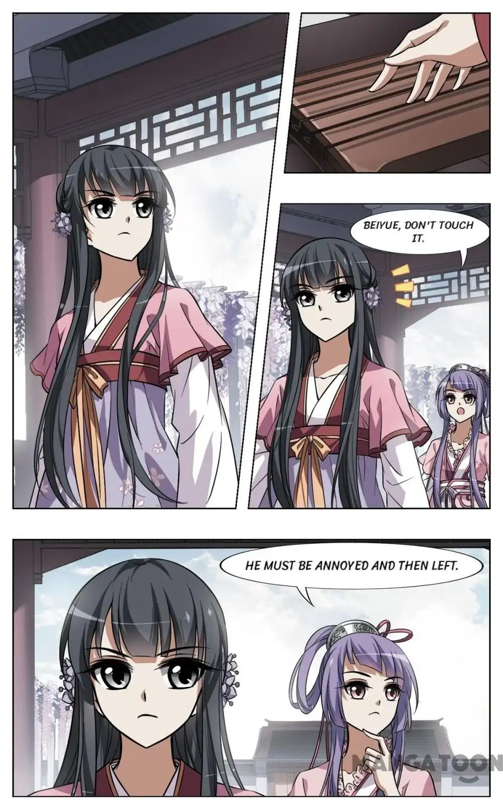 Feng Ni Tian Xia chapter 73 - page 1
