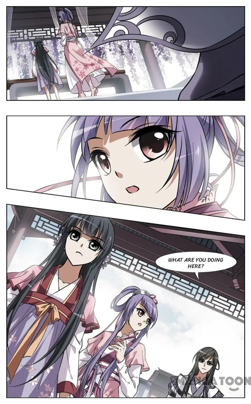 Feng Ni Tian Xia chapter 73 - page 2