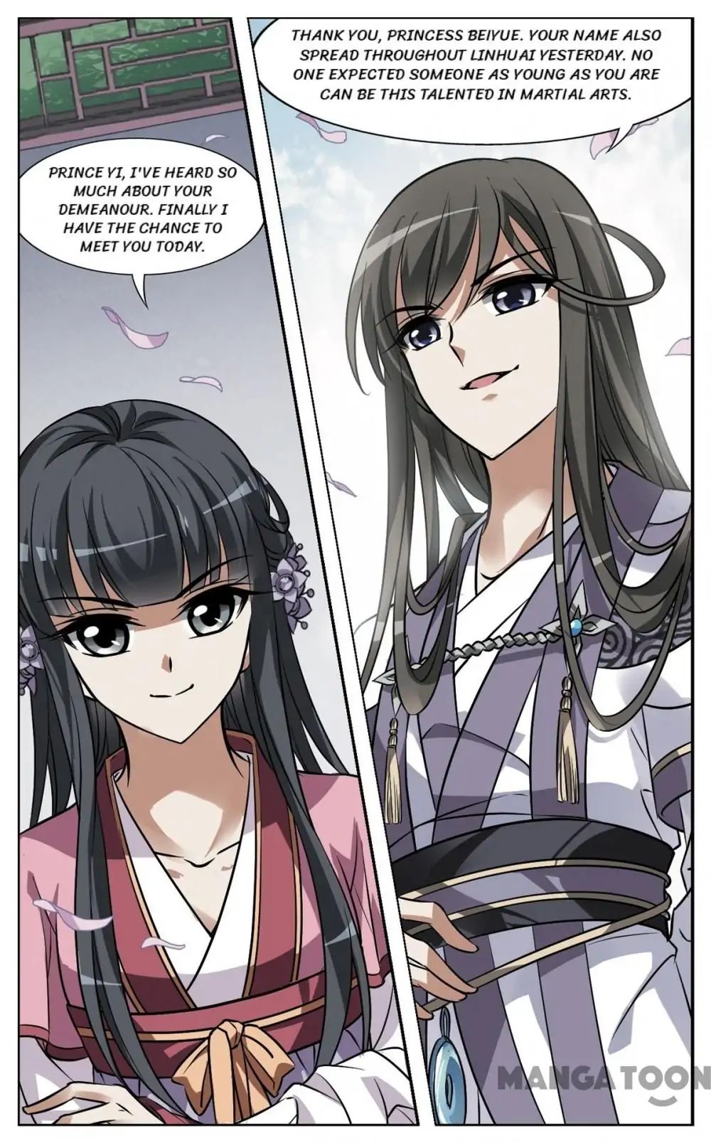 Feng Ni Tian Xia chapter 73 - page 4