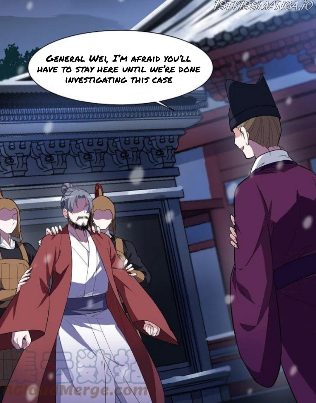 Feng Ni Tian Xia chapter 249.5 - page 13