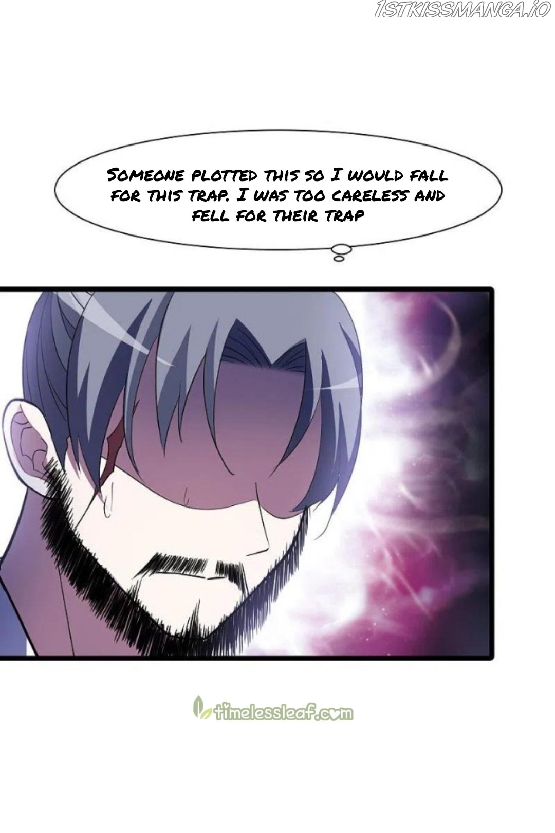 Feng Ni Tian Xia chapter 249.5 - page 14