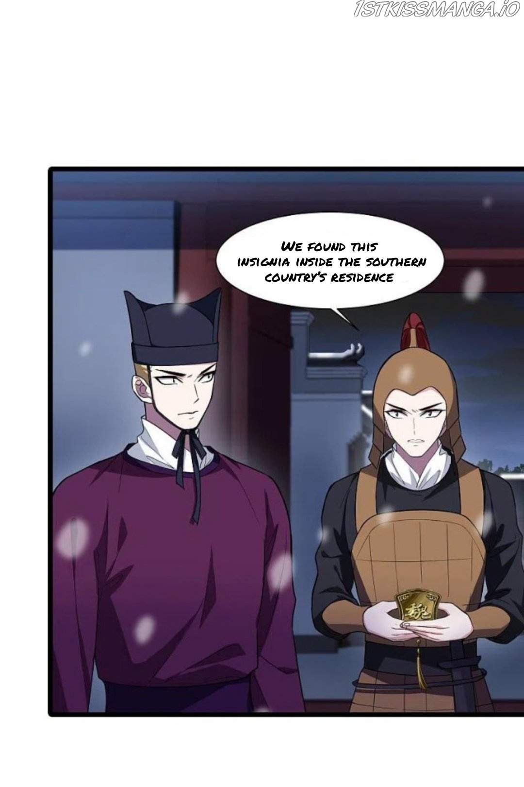 Feng Ni Tian Xia chapter 249.5 - page 4