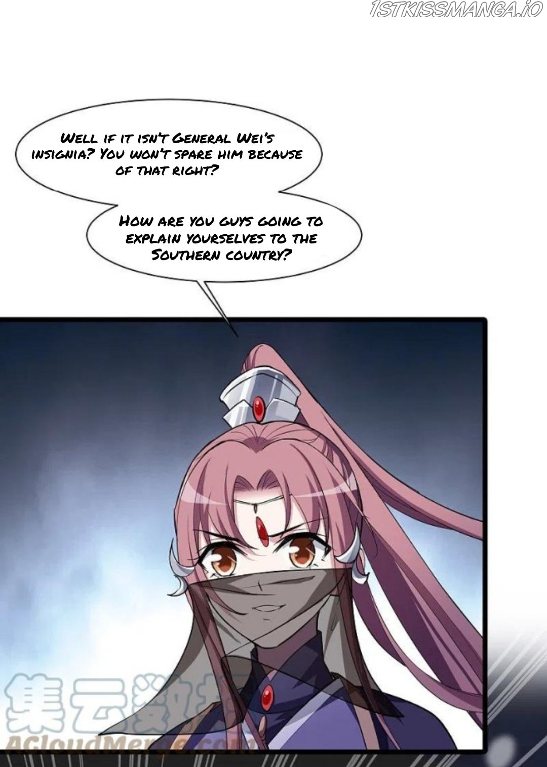 Feng Ni Tian Xia chapter 249.5 - page 5