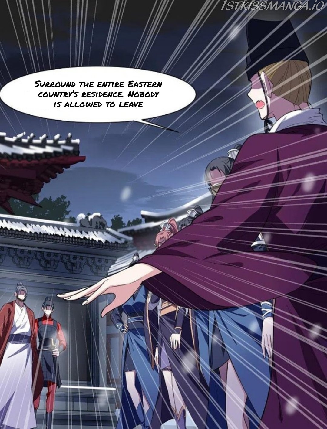Feng Ni Tian Xia chapter 249.5 - page 6