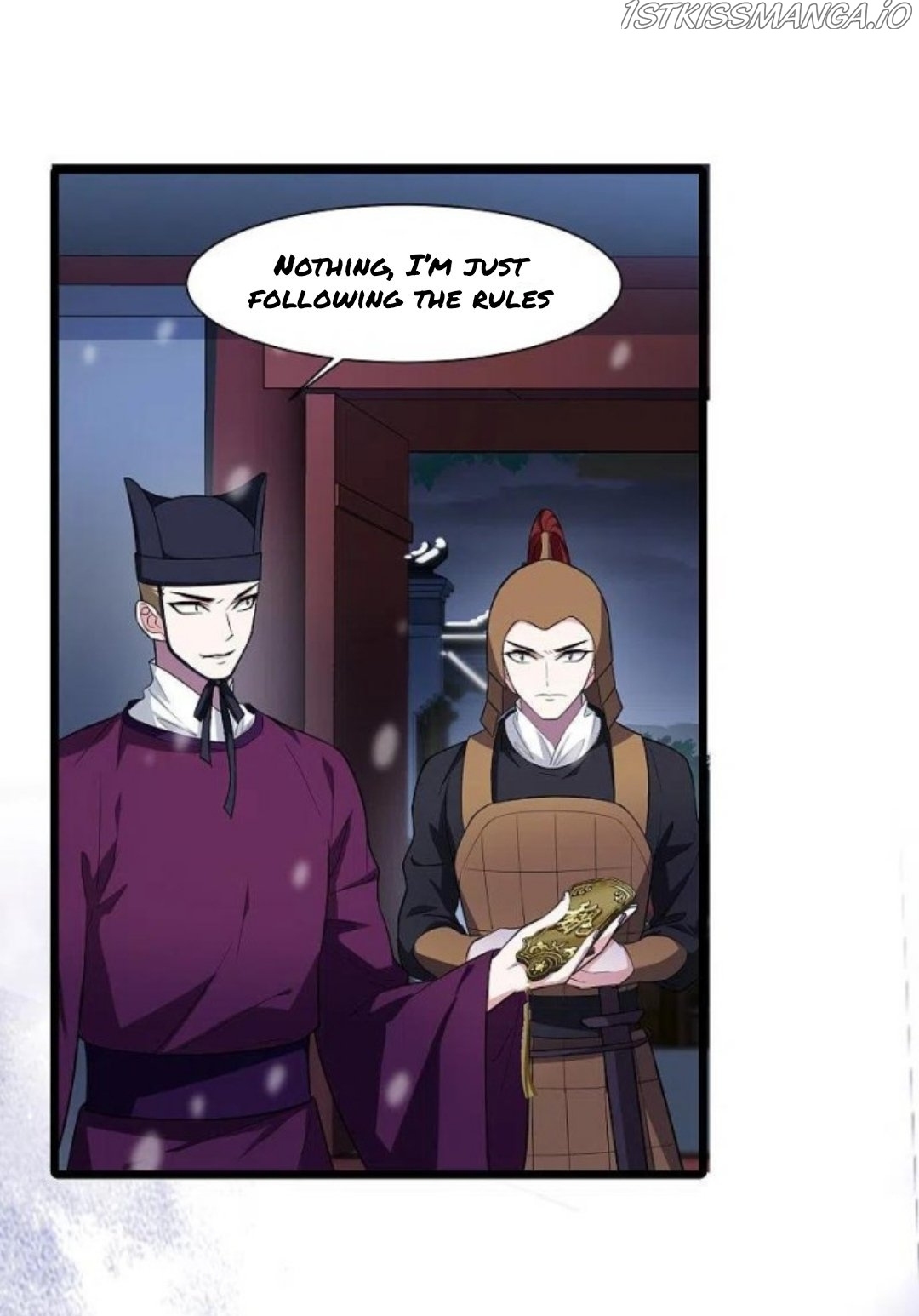 Feng Ni Tian Xia chapter 249.5 - page 8