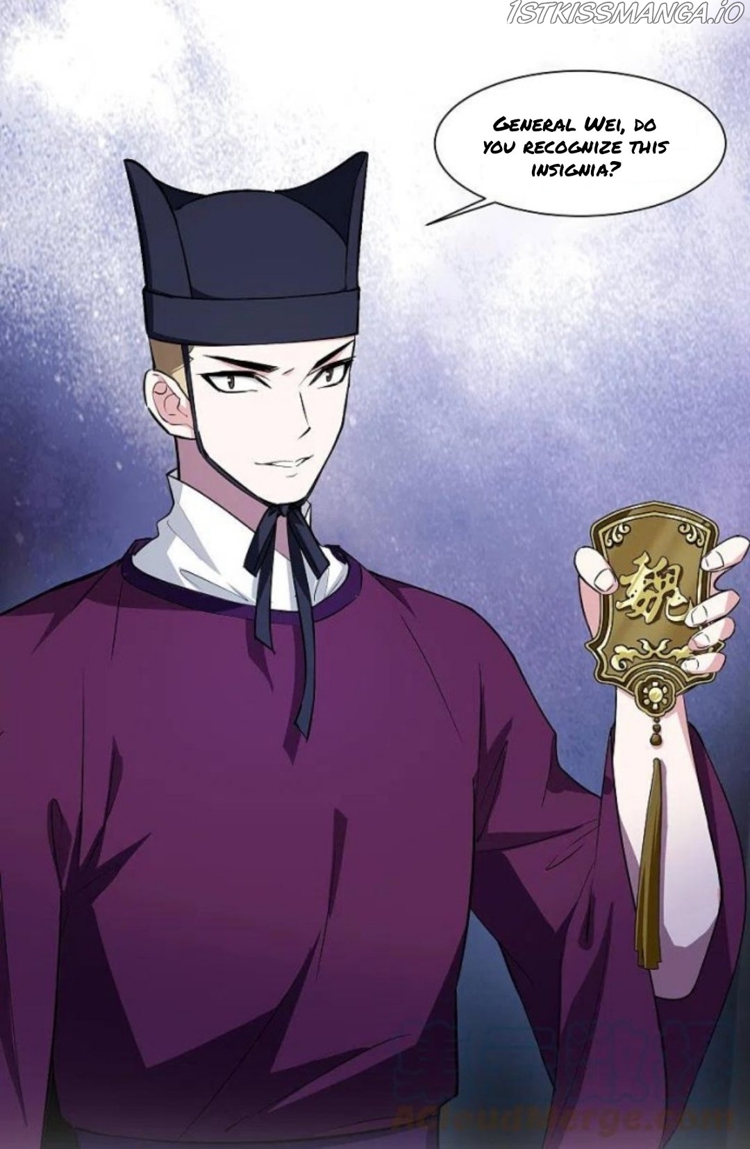 Feng Ni Tian Xia chapter 249.5 - page 9