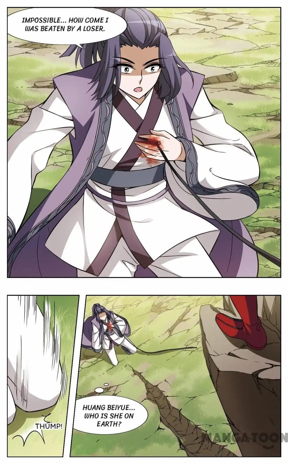 Feng Ni Tian Xia chapter 125 - page 1