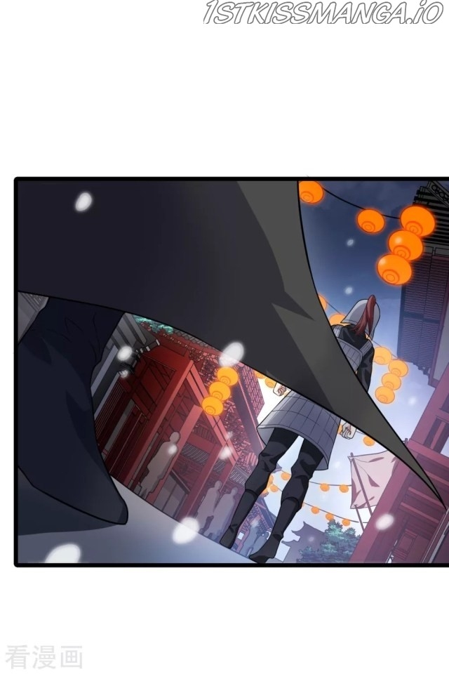 Feng Ni Tian Xia chapter 222.5 - page 1