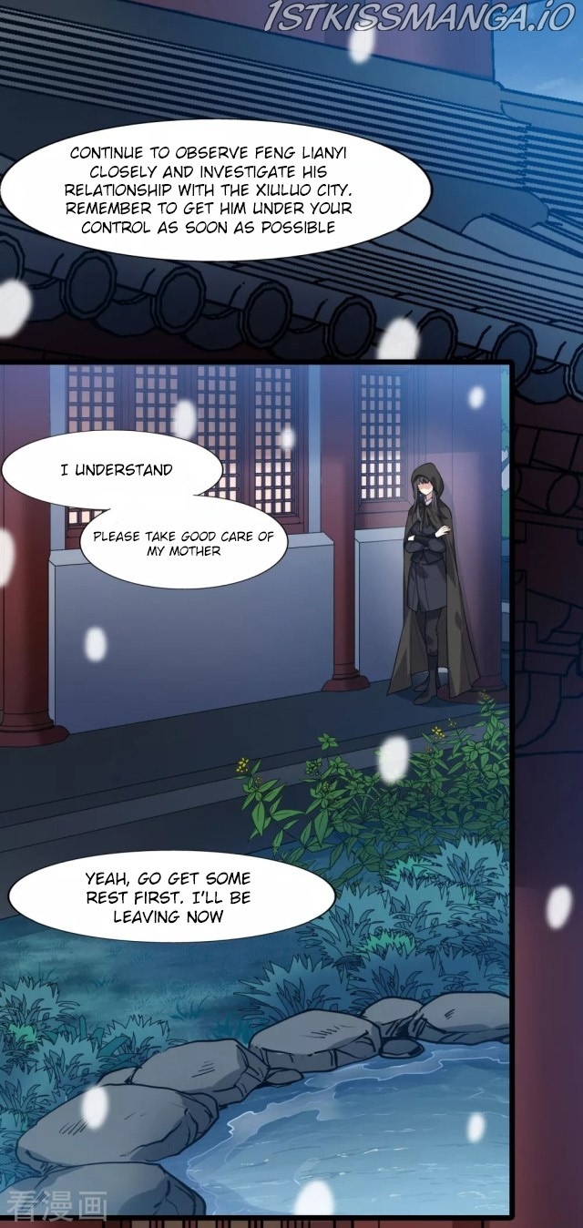 Feng Ni Tian Xia chapter 222.5 - page 10