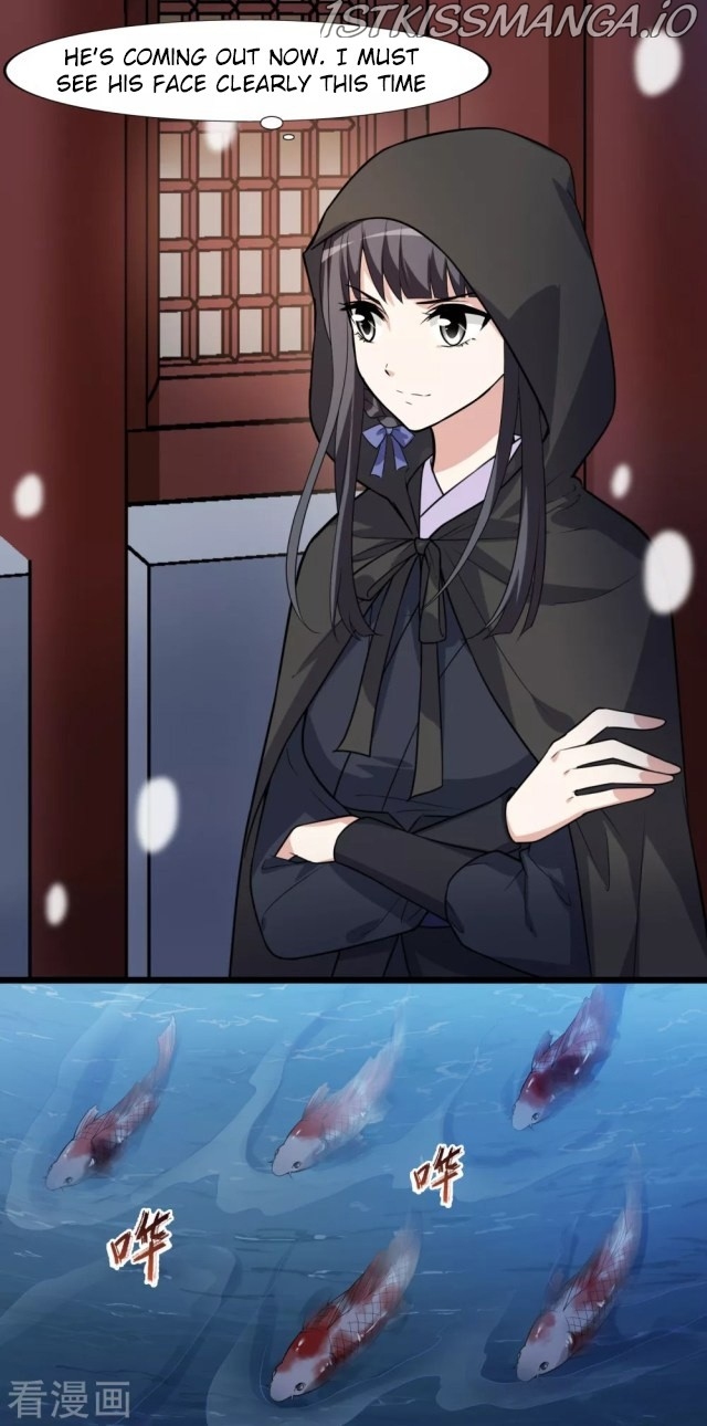 Feng Ni Tian Xia chapter 222.5 - page 11