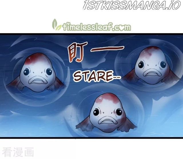 Feng Ni Tian Xia chapter 222.5 - page 12