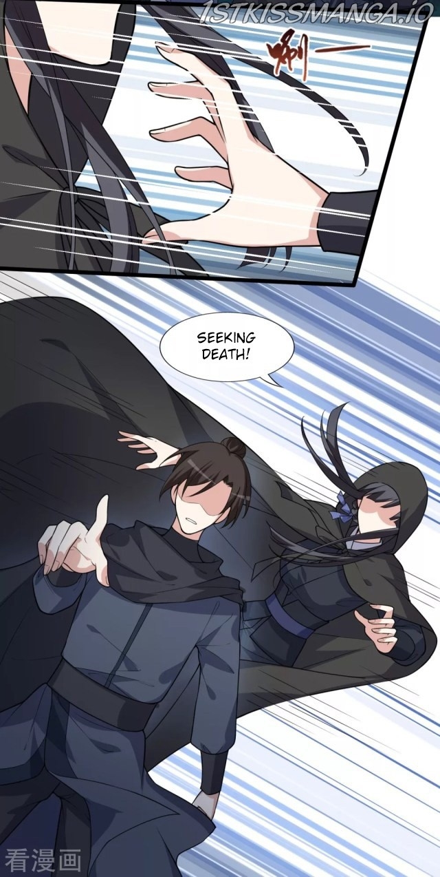 Feng Ni Tian Xia chapter 222.5 - page 16
