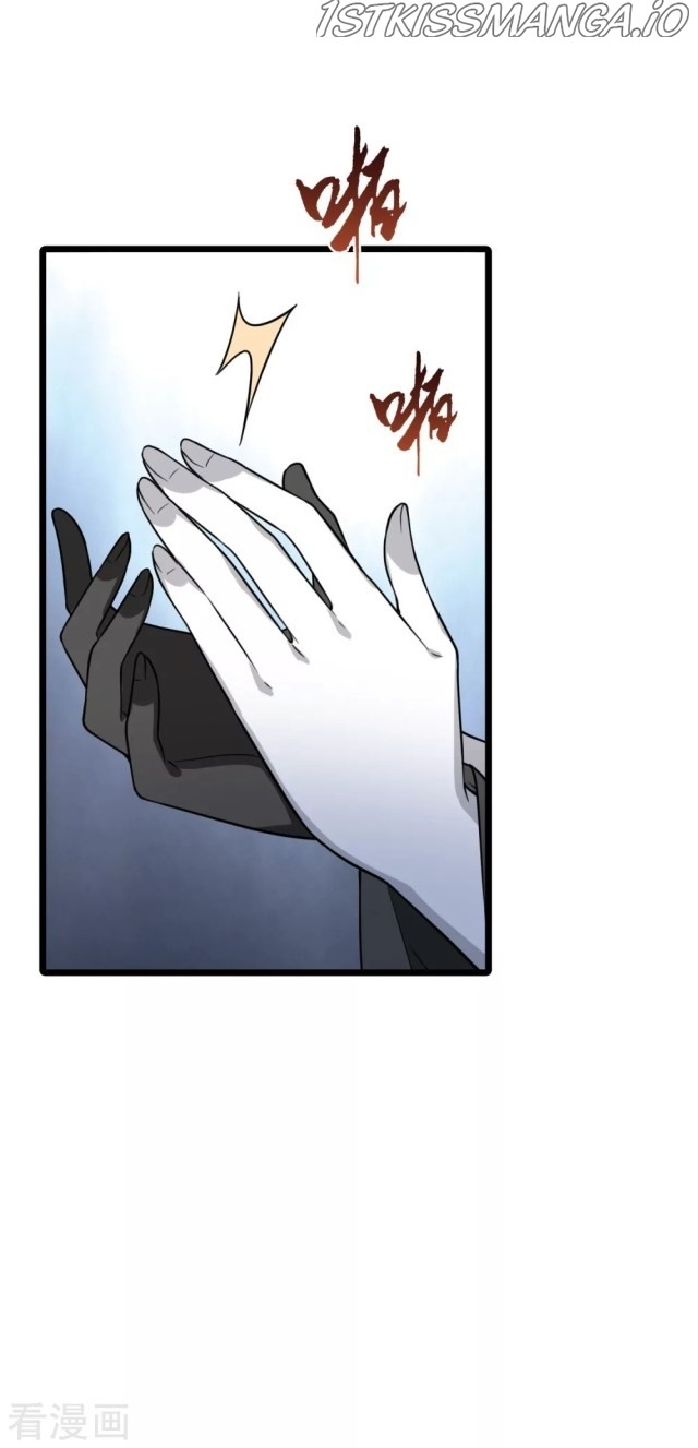 Feng Ni Tian Xia chapter 222.5 - page 18