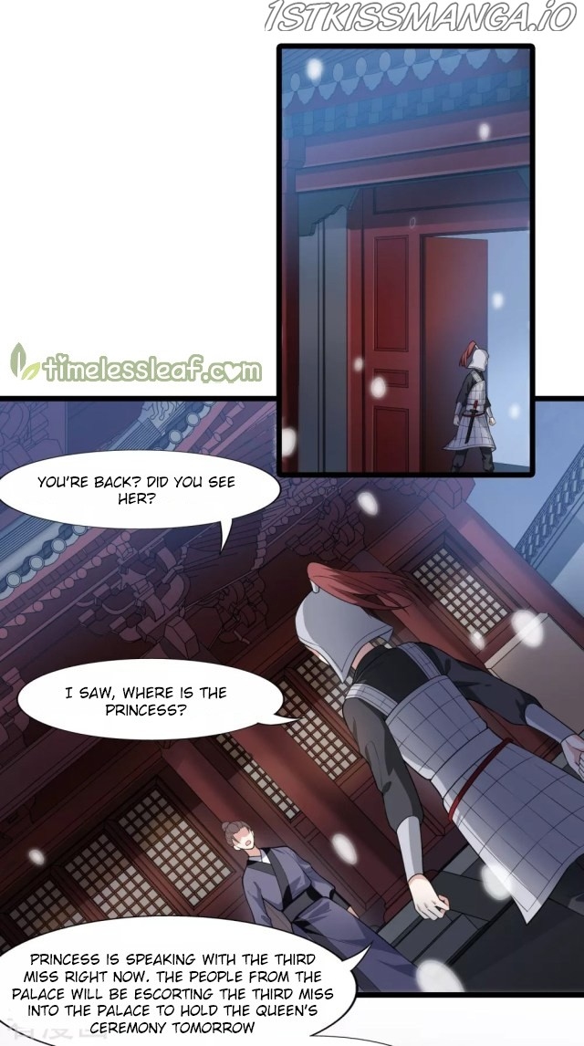 Feng Ni Tian Xia chapter 222.5 - page 2