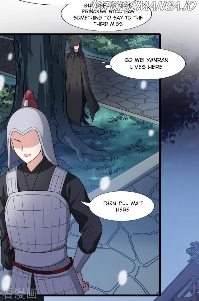 Feng Ni Tian Xia chapter 222.5 - page 3