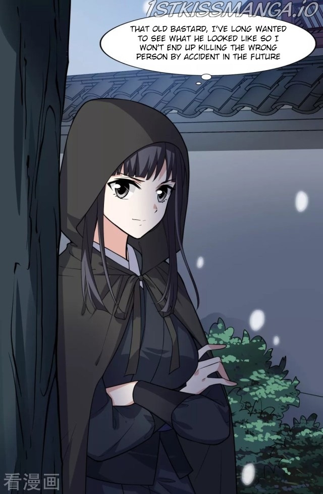 Feng Ni Tian Xia chapter 222.5 - page 4