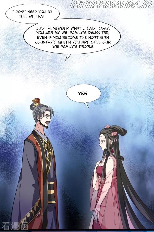 Feng Ni Tian Xia chapter 222.5 - page 9