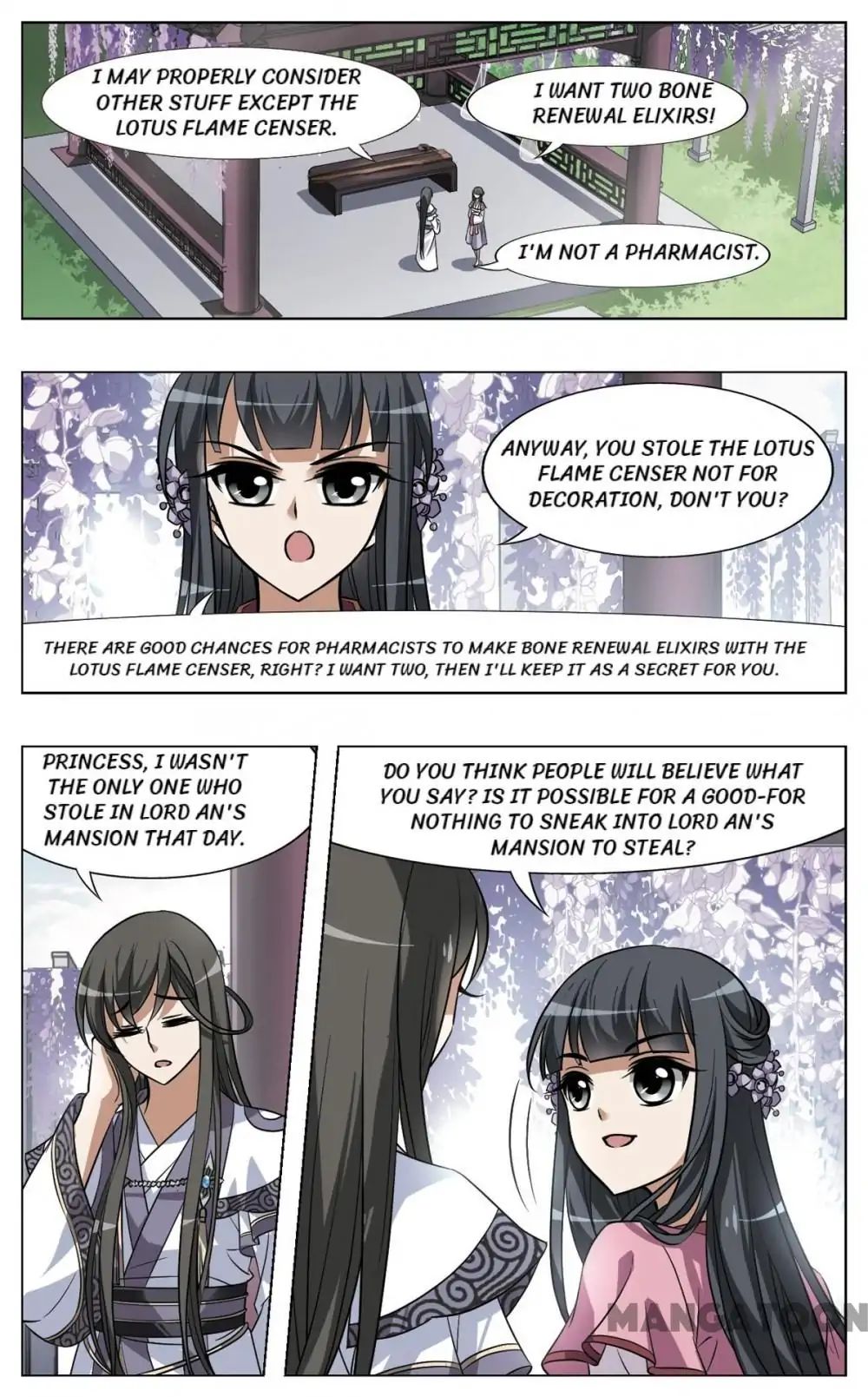 Feng Ni Tian Xia chapter 74 - page 2