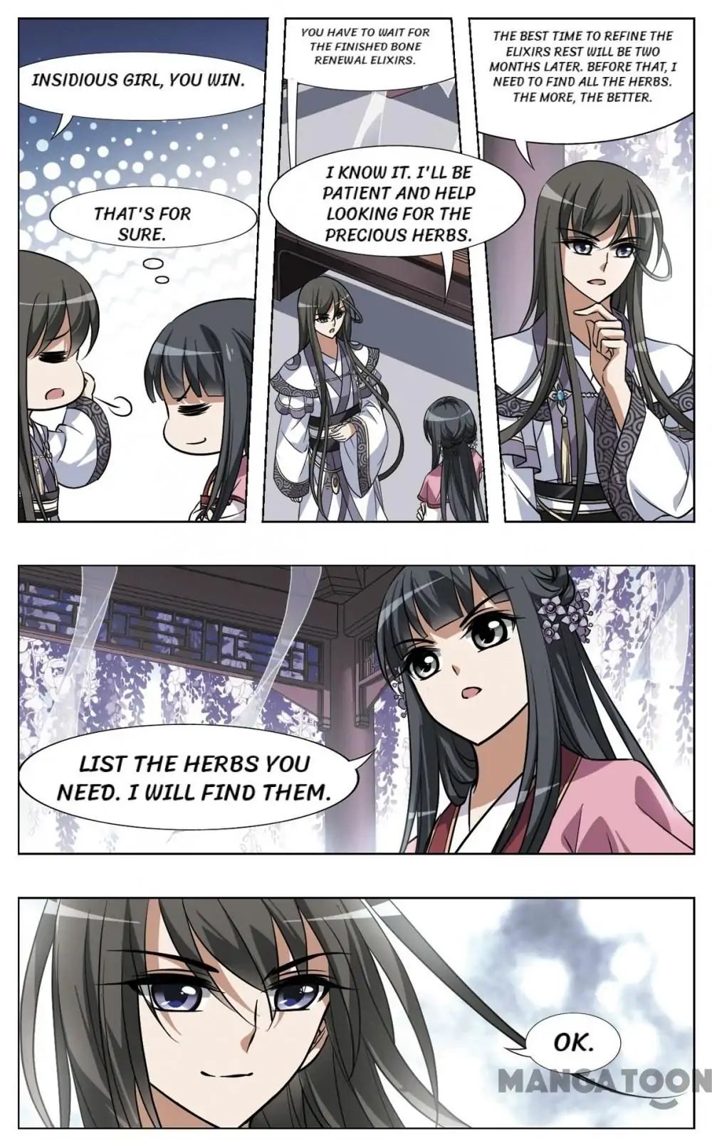 Feng Ni Tian Xia chapter 74 - page 3