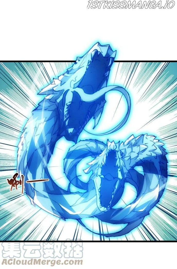 Feng Ni Tian Xia chapter 253.5 - page 11