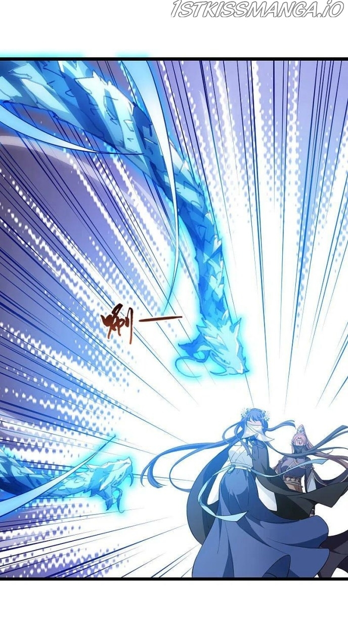 Feng Ni Tian Xia chapter 253.5 - page 12