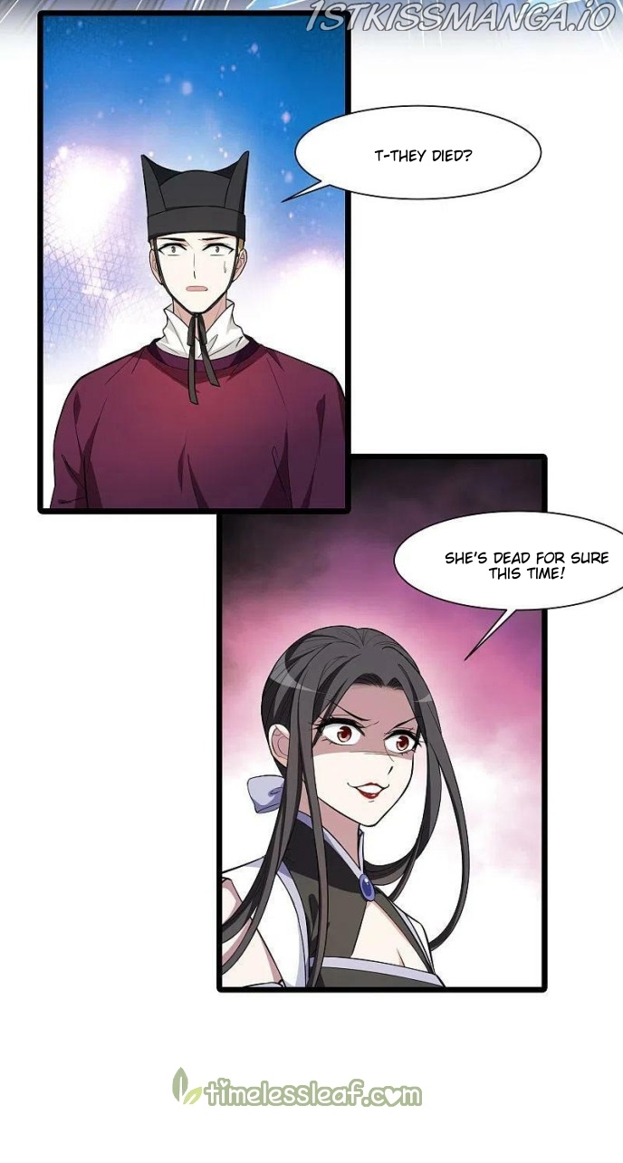 Feng Ni Tian Xia chapter 253.5 - page 14
