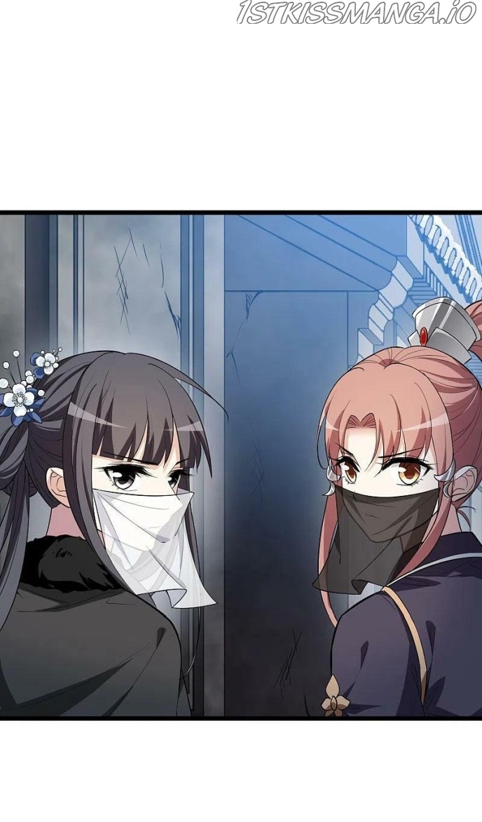 Feng Ni Tian Xia chapter 253.5 - page 6