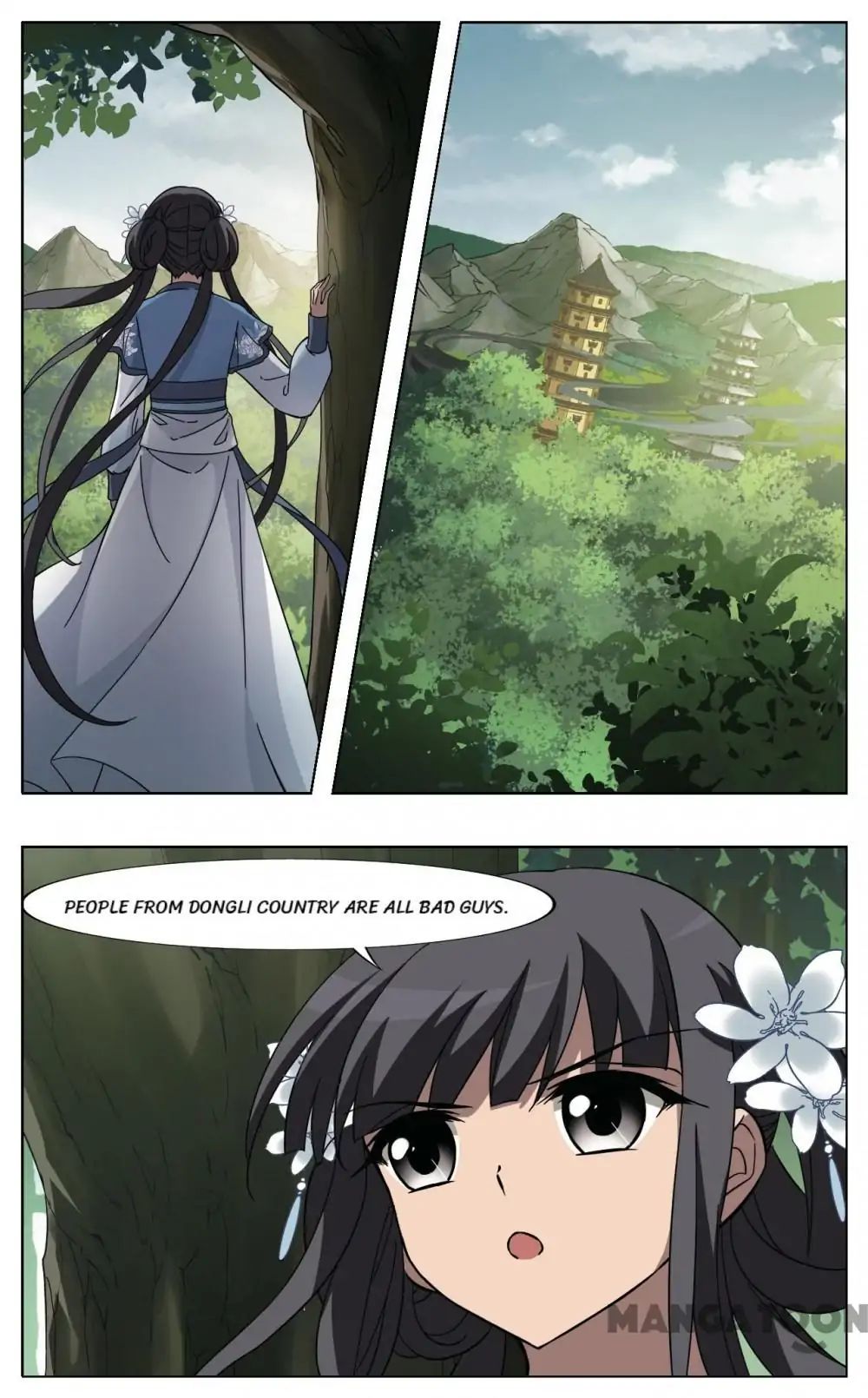 Feng Ni Tian Xia chapter 250 - page 1