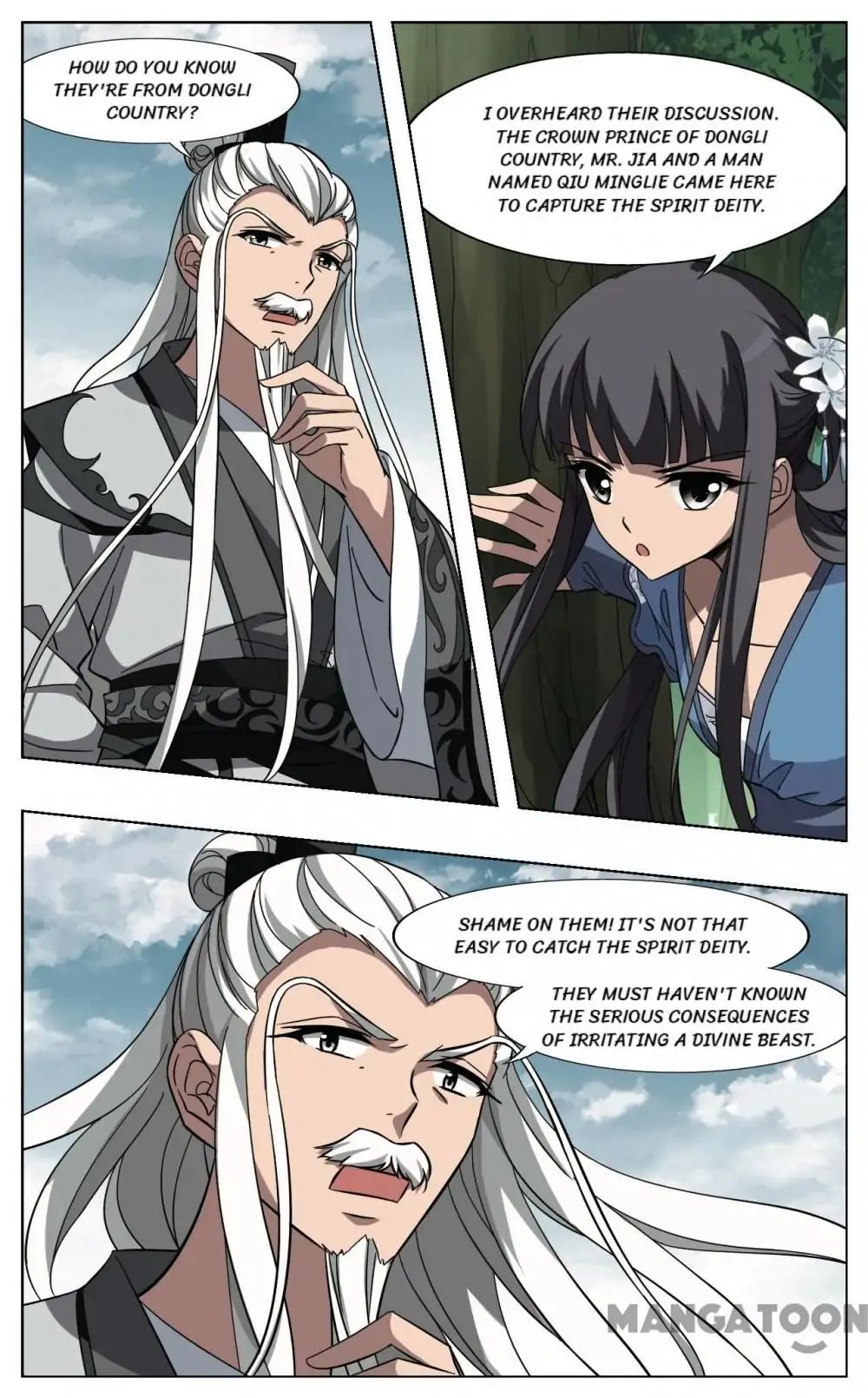 Feng Ni Tian Xia chapter 250 - page 2
