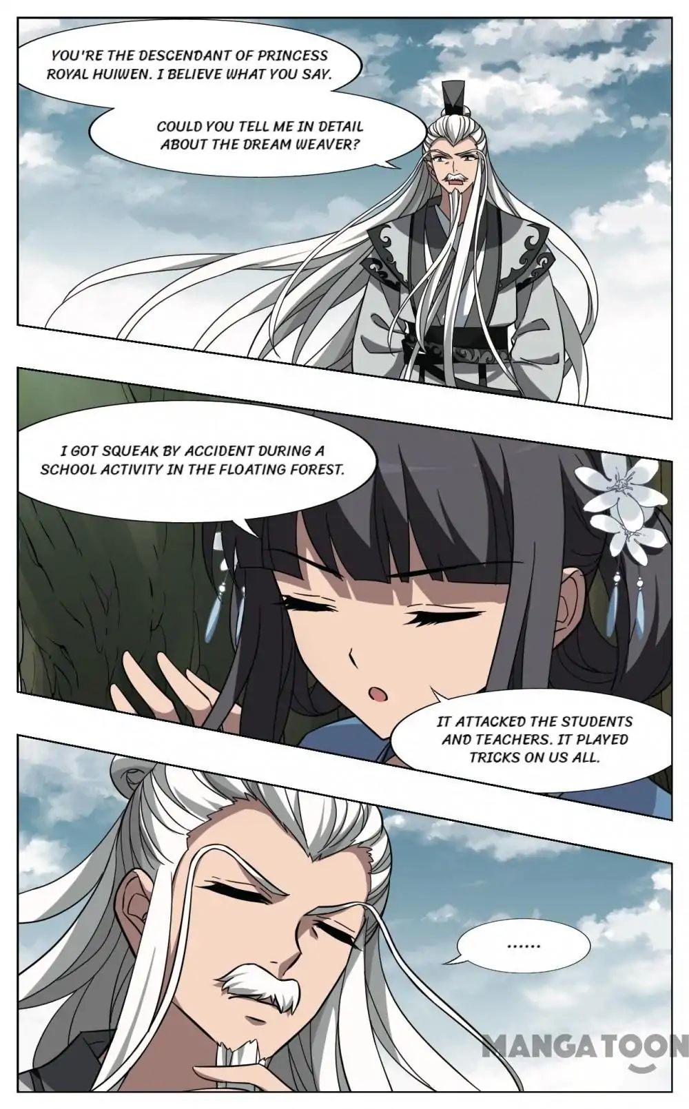 Feng Ni Tian Xia chapter 250 - page 5