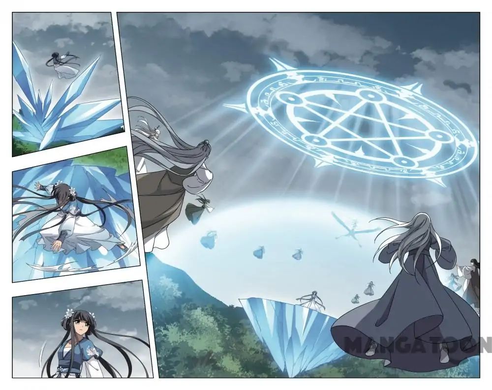 Feng Ni Tian Xia chapter 250 - page 8