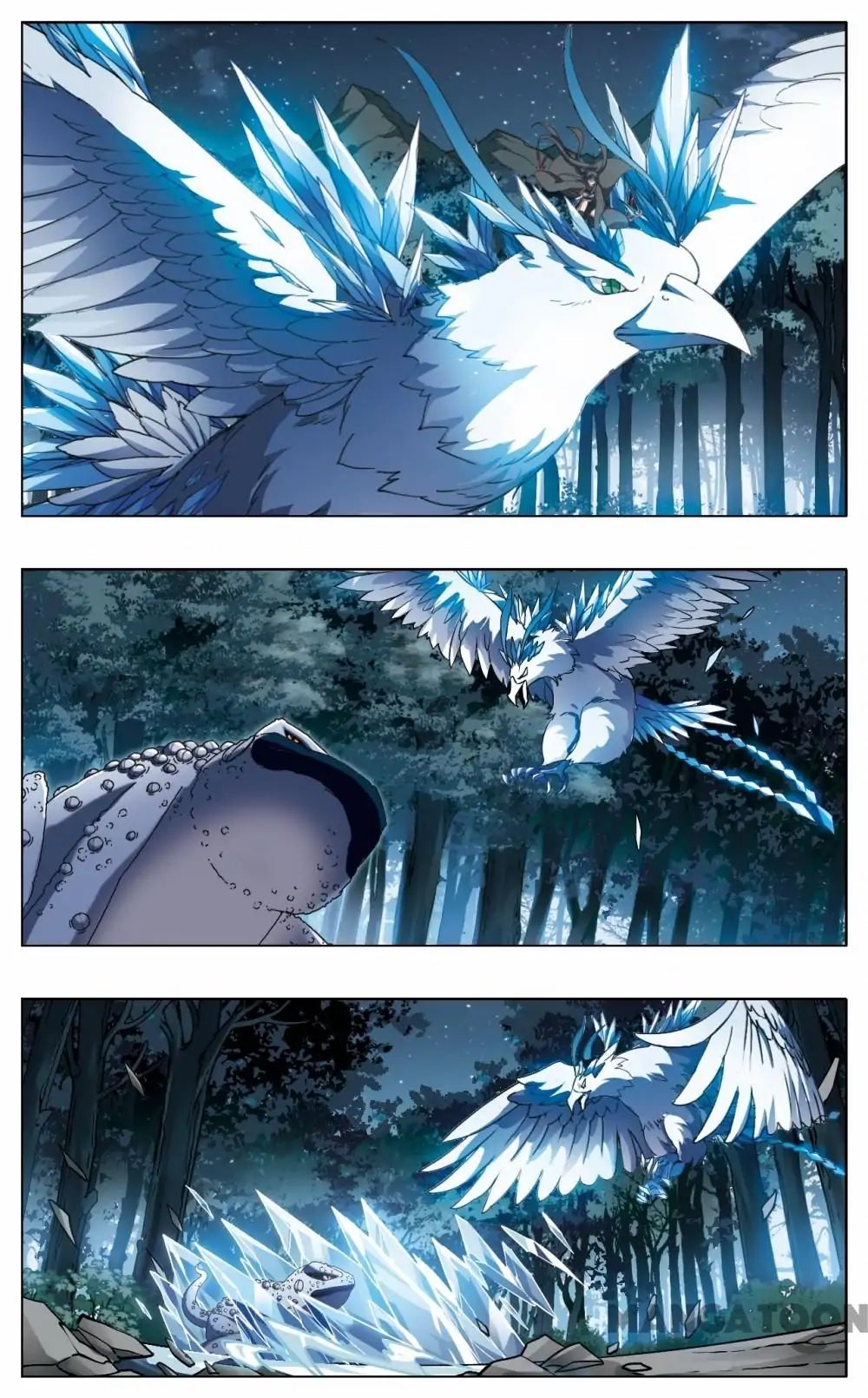 Feng Ni Tian Xia chapter 300 - page 2