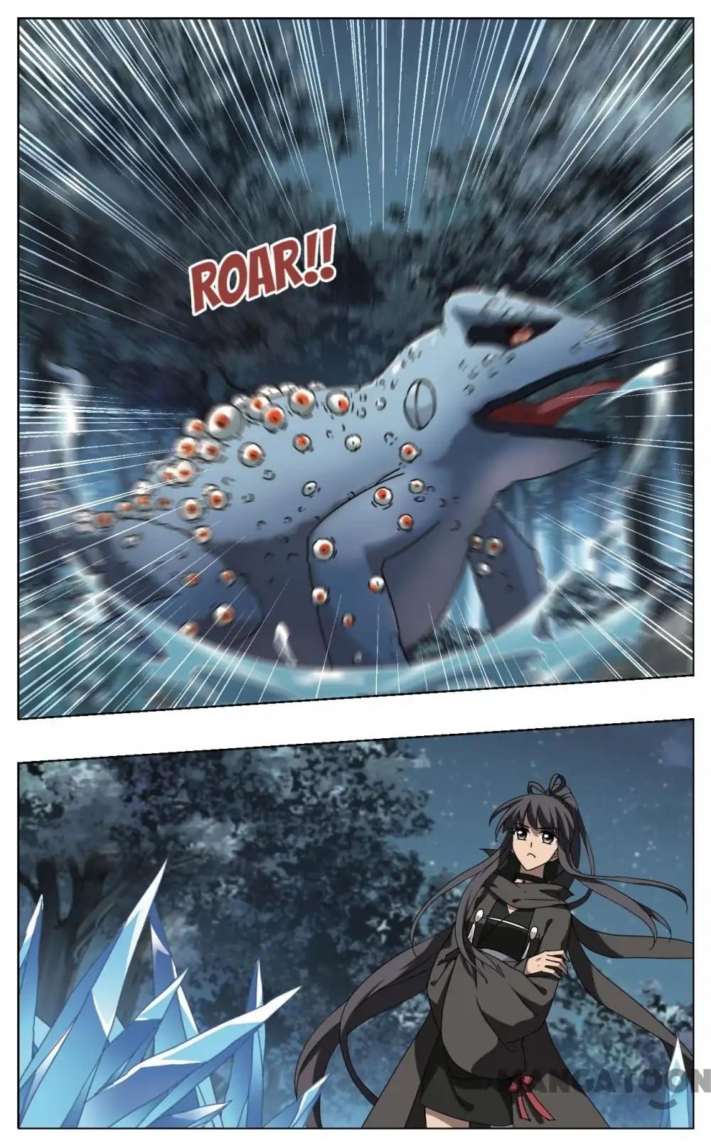 Feng Ni Tian Xia chapter 300 - page 7